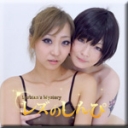 すじなし〜ゆうちゃんとじゅりちゃん〜（前）