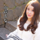 どエロビッチなヤリマン娘