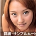 何度イッても許してあげない