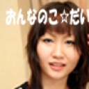 えっち面接☆だいすき〜ゆうこ