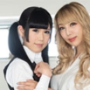 オフィスラバーズ 〜新入女子社員を調教する女上司〜