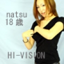 NATSU　18歳