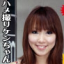 乳輪でかめの巨乳ちゃん、蛇の入れ墨にツチノコ噛まれてちょっとビックリしちゃいました編