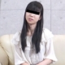 素人AV面接 〜オジ様が大好きな素人むすめ〜