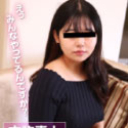 素人ＡＶ面接 ~初脱ぎ即ハメデビュー~