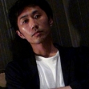 山添 保