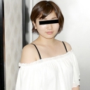 一昨日彼氏と3回ヤったのに物足りなくて遊びに来ちゃった