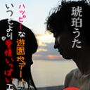 ハッピーな遊園地デートでいつもより愛情いっぱいエッチッチ