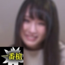 妊娠了承！ひまりちゃん18才に再度種付け！ がっつり3回中出し！