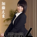 アフター6 ~敏感ボディを味わい尽くす~