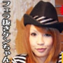 フェラ抜きケンちゃん⑫　怒濤のフェラ抜き132分