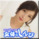 隠語語りかけ自画撮りオナニー