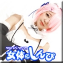 コスプレ立ちオナ