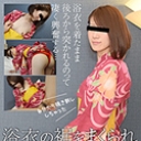 浴衣の裾をまくられハメられちゃった