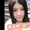 エッチな4610 浅野 純子 18歳