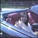 高級セレブ交際倶楽部　1