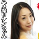 綺麗なお姉さんにフェラしてもらったら赤玉が出ちゃいました　ケンちゃんピンチ編