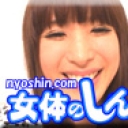 私のオナニー