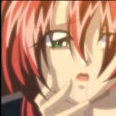 ボンデージ・ゲーム 1