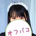 コスプレイヤーとオフパコ！