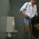 放課後のトイレで繰り広げられる学内淫行