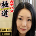 乳首がでかい長身のいい女、マンコのしまりもグッド！　若妻の放つ強烈な色気に参りました。