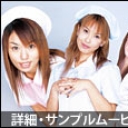 5月病クリニック
