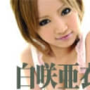 童顔美少女初解禁