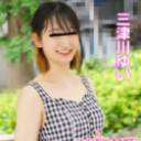おんなのこのしくみ ~乳首が勃っちゃう敏感娘に女体測定~