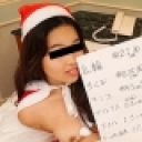 おんなのこのしくみ 〜サンタコスで女体測定〜