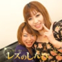えりこちゃんとななこちゃん（前）