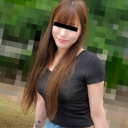 即シャク公衆便所 〜突然ですが私のオマンコに貴方の肉棒を捻じ込んでください〜