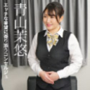 働きウーマン ~エッチな要望に寄り添うコンセルジュ~