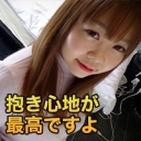 小原 美久子