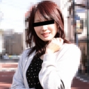 天然の若妻 〜洋服やバックを買うお金が欲しくて〜