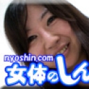 異物挿入オナニー