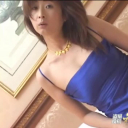 美熟女の誘惑　菊池エリ　3