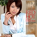  レッドホットフェティッシュコレクション 24