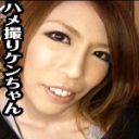 キツキツまんこのギャルちゃん、ケンちゃんのチンポが大きすぎて裂けちゃうかもと焦りましたねぇ〜編