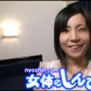 自画撮りオナニー