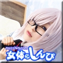コスプレ自画撮りピストンディルドオナニー