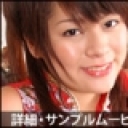 モデル系猥褻美脚