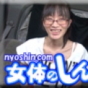 こんなトコでオナっちゃった〜車内オナニー〜