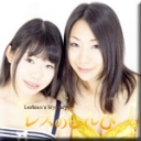 若林美保のハメ撮りレズビアン〜みほvsすみれ〜①