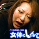 四つん這い悪戯