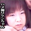 日焼け後のある合法ＪＳちゃんですよぉ〜。やばいよやばいよ〜編