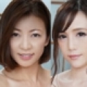 大和撫子二人のオトコを知り尽くすHなお勉強