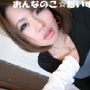 えっち面接☆だいすき〜あゆ