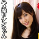 やっぱりかわいい、かえでちゃんはいい！　アナルにほくろがあるのを見つけちゃいましたよ〜編