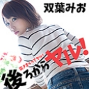 後ろからヤル！~突きまくってヤル！~